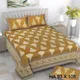 Green__Quilt N Razai 