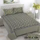 Green__Quilt N Razai 