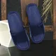 Blue__Shoe Island