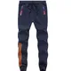 Navy__JOGGERS PARK ORIGIONALS