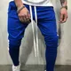 Royal Blue__JOGGERS PARK ORIGIONALS