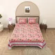 Pink__Quilt N Razai 