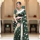 Green__CU collection