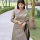 Grey__CU collection