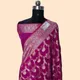 Rani Pink__Binkari