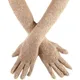 Beige__Ketkar