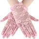 Pink__Ketkar