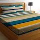 Yellow__Bedsheet guru