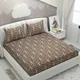 Brown__Bedsheet guru