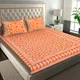 Orange__Quilt N Razai 