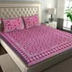 Pink__Quilt N Razai 