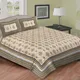 Multicolor__Quilt N Razai 