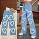Ice Blue__DDM Impex