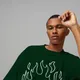 Green__Status Mantra