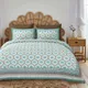 Pink__Quilt N Razai 