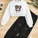 White__TrendTrove