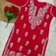 Red__Pkz Lucknawi Chikan