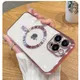 Pink__AS PLATINUM