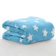 Blue__OYO BABY