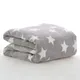 Grey__OYO BABY