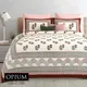 Pink__Quilt N Razai 