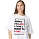 White__Status Mantra