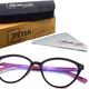 Black & Pink__PETER JONES EYEWEAR