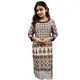 Cream__Prijam