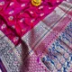 Wine__Royal Rajgharana Sarees