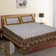 Multicolor__Quilt N Razai 