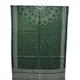 Green__Prijam