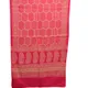 Pink__Prijam
