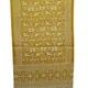 Yellow__Prijam