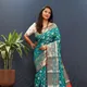 Rama__Policana