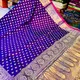 Purple__Policana