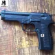 Black__ShopBoxs.in