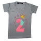 Grey__RISH Lifestyles