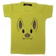 Yellow__RISH Lifestyles
