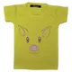 Yellow__RISH Lifestyles