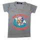 Grey__RISH Lifestyles