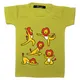 Yellow__RISH Lifestyles