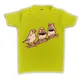 Yellow__RISH Lifestyles