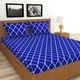 Royal Blue__Luxury Cube