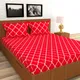 Red__Luxury Cube