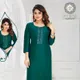 RAMA GREEN__Krusha