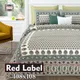 Multicolor__Quilt N Razai 