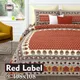 Multicolor__Quilt N Razai 