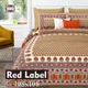 Multicolor__Quilt N Razai 