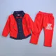RED__Hiyan International