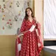 Red__Mhizha